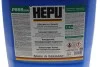Концентрат охлаждающий HEPU P999-GRN-020 (фото 6)