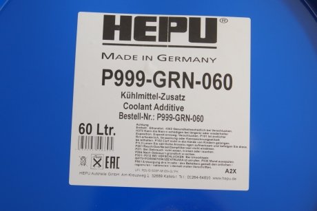 Концентрат охлаждающий HEPU P999-GRN-060