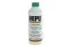Антифриз 1.5л HEPU P999-LL18 (фото 1)