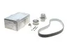 Комплект ГРМ+Помпа HEPU PK05500