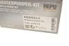 Комплект ременя ГРМ з помпою води HEPU PK05511 (фото 14)