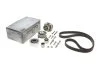 Комплект ГРМ+Помпа HEPU PK06545