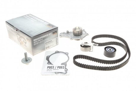 Комплект ГРМ+Помпа HEPU PK08036