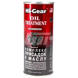Комплекс суперприсадок до мастила, 444 мл HI-GEAR HG2243
