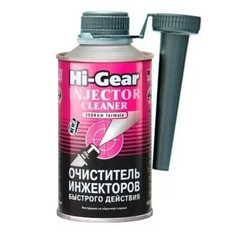 Очиститель инжектора быстрого действия (на 60 л) HI-GEAR HG3216