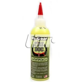 Герметик, 240мл HI-GEAR HG5308