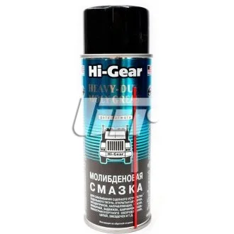 Смазка молибденовая HI-GEAR HG5531