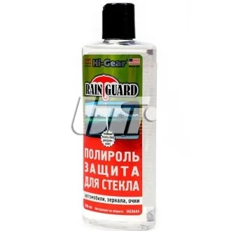 Полироль-защита для стекла, 236 мл HI-GEAR HG5644