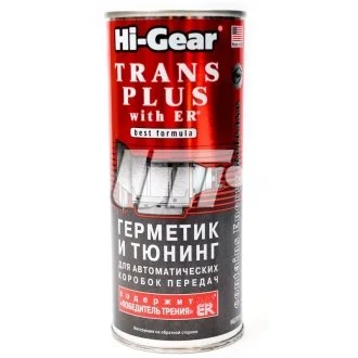 Герметик и тюнинг для АвтоКПП (содержит ER) HI-GEAR HG7015