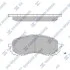 Комплект тормозных колодок из 4 шт. дисков Hi-Q (SANGSIN) SB SP1629 (фото 1)