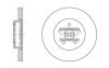 Диск тормозной Hi-Q (SANGSIN) SD4001 (фото 1)