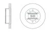 Диск тормозной (кратно 2) передний (вентилируемый) Toyota HI-LUX III (D=297.2mm) Hi-Q (SANGSIN) SD4011 (фото 1)