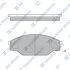 Колодки тормозные передние Toyota Hi-Lux Hi-Q (SANGSIN) SP1121 (фото 1)