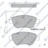 Колодки тормозные передние Citroen Nemo (10-), Fiat Linea (323) (07-), Peugeot B Hi-Q (SANGSIN) SP1201B (фото 1)