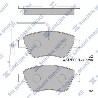 Колодки тормозные передние Citroen Nemo (10-), Fiat Linea (323) (07-), Peugeot B Hi-Q (SANGSIN) SP1201B