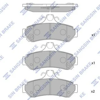 Колодки тормозные задние Toyota Camry V4, V5 Hi-Q (SANGSIN) SP1236