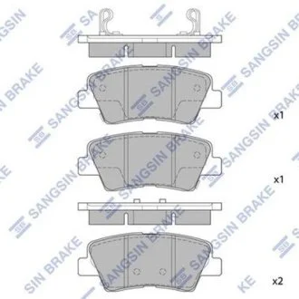 Колодки тормозные дисковые задние Hi-Q (SANGSIN) SP1239