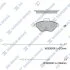 Колодки тормозные передние Citroen Xantia Hi-Q (SANGSIN) SP1253 (фото 1)