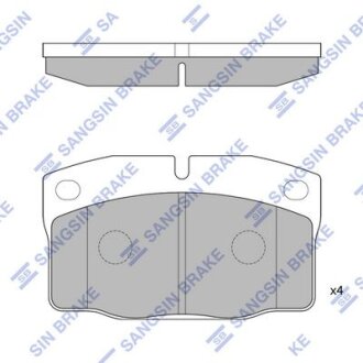 Колодки тормозные передние Opel Vectra C (05-), Volvo S40, V40 Hi-Q (SANGSIN) SP1258