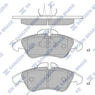 Колодки тормозные передние VW LT28-46 (-06) Hi-Q (SANGSIN) SP1273A