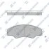 Колодки тормозные передние Toyota Hi-Lux (04-) Hi-Q (SANGSIN) SP1276 (фото 1)