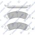 Колодки гальмівні задні (дискові) Chevrolet Tahoe (-06),Cadillac Escalade (-06) HI-Q Hi-Q (SANGSIN) SP1370 (фото 1)