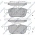 Комплект тормозных колодок из 4 шт. дисков Hi-Q (SANGSIN) SP1396 (фото 1)