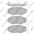Колодки тормозные передние Toyota Hilux Pick-Up 2.0 (05-) Hi-Q (SANGSIN) SP1412 (фото 1)
