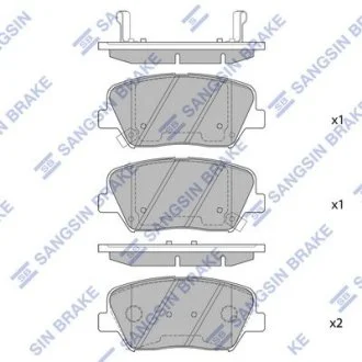 Тормозные колодки кт. Hi-Q (SANGSIN) SP1424