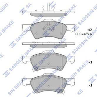 Колодки гальмівні передні Chrysler Voyager (-03), Dodge Caravan (-07) HI-Q Hi-Q (SANGSIN) SP1440