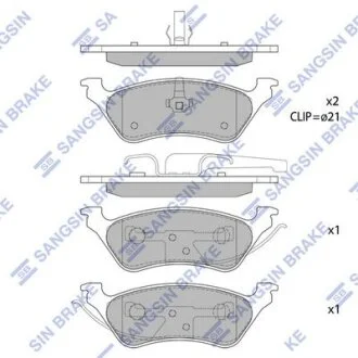 Колодки тормозные задние (дисковые) Dodge Caravan (-07) Hi-Q (SANGSIN) SP1441
