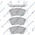 Комплект тормозных колодок из 4 шт. дисков Hi-Q (SANGSIN) SP1463 (фото 1)