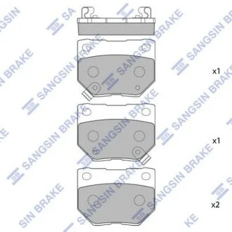 Колодки гальмівні задні Subaru Impreza (06-)  HI-Q Hi-Q (SANGSIN) SP1487