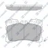 Комплект тормозных колодок Hi-Q (SANGSIN) SP1496 (фото 1)