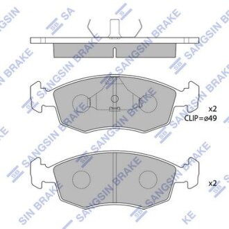 Колодки гальмівні передні Toyota Hi-Ace, Hi-Lux HI-Q Hi-Q (SANGSIN) SP1504