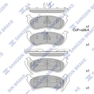 Колодки тормозные задние Ford Explorer (05-) Hi-Q (SANGSIN) SP1511