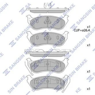 Колодки тормозные задние Ford Explorer (05-) Hi-Q (SANGSIN) SP1511