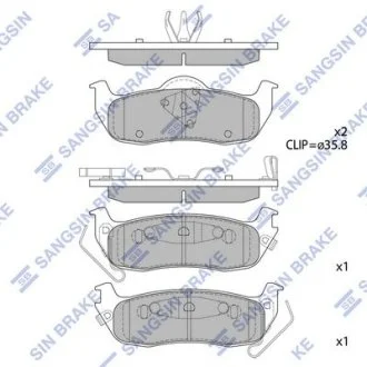 Комплект тормозных колодок Hi-Q (SANGSIN) SP1512