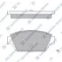 Комплект тормозных колодок из 4 шт. дисков Hi-Q (SANGSIN) SP1514 (фото 1)