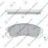 Комплект тормозных колодок из 4 шт. дисков Hi-Q (SANGSIN) SP1523 (фото 1)