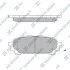 Комплект тормозных колодок Hi-Q (SANGSIN) SP1532 (фото 1)