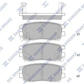 Колодки тормозные дисковые Hi-Q (SANGSIN) SP1538