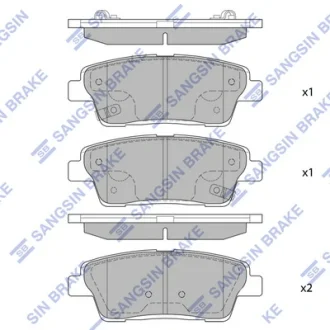 Колодки гальмівні задні Hyundai Genesis (12-), KIA K9 (12-) HI-Q Hi-Q (SANGSIN) SP1546