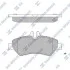Комплект тормозных колодок из 4 шт. дисков Hi-Q (SANGSIN) SP1562 (фото 1)