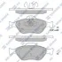 Комплект тормозных колодок из 4 шт. дисков Hi-Q (SANGSIN) SP1565 (фото 1)