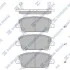 Комплект тормозных колодок Hi-Q (SANGSIN) SP1569 (фото 1)