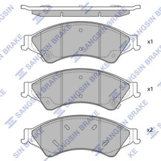 Колодки тормозные Hi-Q (SANGSIN) SP1596