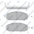 Колодки тормозные передние Nissan Patrol V (Y61) (-11) Hi-Q (SANGSIN) SP1599 (фото 1)