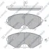 Комплект тормозных колодок из 4 шт. дисков Hi-Q (SANGSIN) SP1600 (фото 1)