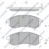 Комплект тормозных колодок из 4 шт. дисков Hi-Q (SANGSIN) SP1602 (фото 1)